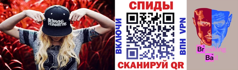 АМФ Premium  кракен как войти  Волгоград  цена наркотик 