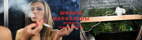 первитин Абдулино