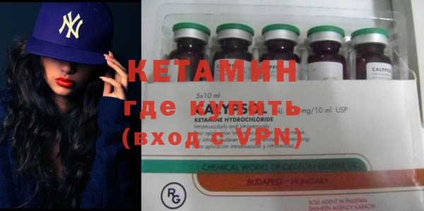 стаф Абинск