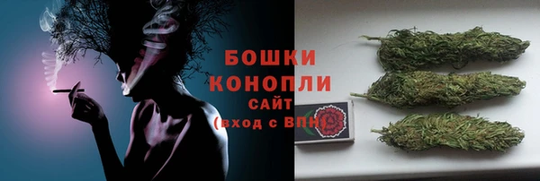 mdpv Абаза