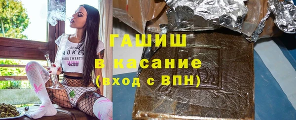 mdpv Абаза
