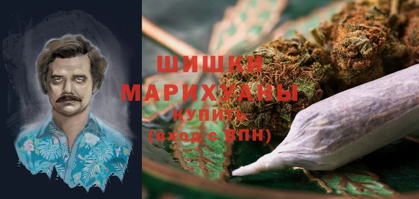 MDMA Алексеевка