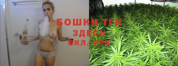 mdpv Абаза
